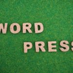 ワードプレス
