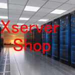 エックスサーバーショップ