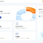 EASEUS　データリカバリー