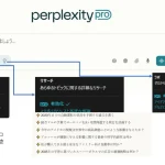 oerolexityアイコン
