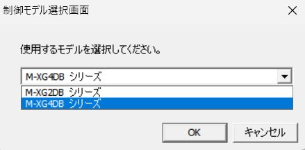 エレコムのマウス