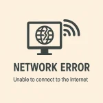 ネットワークエラー